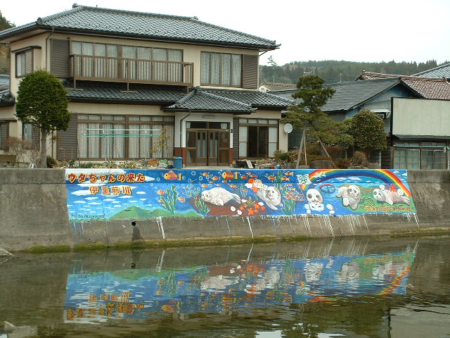 未来に希望を